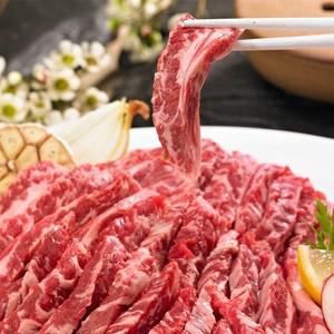 1++ 투뿔 한우 갈비살+삼각+차돌 총 600g (구이용)