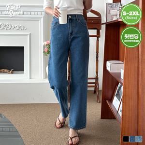 [이삐다]팡스앤본즈 여성 뒷밴딩여유 세미일자 데님팬츠 청바지 3컬러 S-2XL PBS252001P