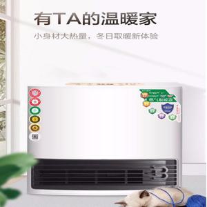 토요토미 토미 팬히터 석유히터 기름 LC 3324 디 FW
