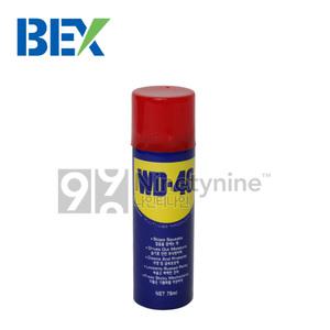 BEX WD-40 78ml/다목적/방청/윤활제/450ml/360ml/SS/220ml/120ml/35ml/윤활/녹방지/녹제거/부식방지