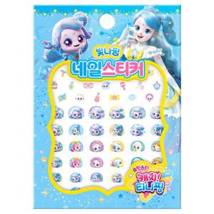 슈팅스타 캐치 티니핑 유아 여아 어린이 네일 스티커 손톱 붙이는 네일 스티커 아트 놀이 (빛나핑)