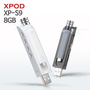 HJ XPOD XP-S9 8G USB형 녹음기 OTG기능 보이스레코더