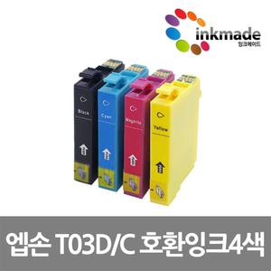 엡손 T03D T03C 호환잉크 4색세트 WF-2861 T03D170 T03C270 T03C370 T03C470 03C 03D