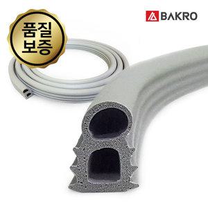 원형 가스켓 현관문 출입문 방풍 방음 고무패킹 바람막이 틈막이