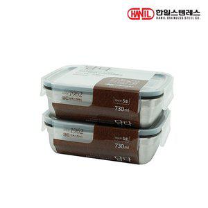 [기타]한일 담다 스텐 밀폐용기 5호-730ml-2개