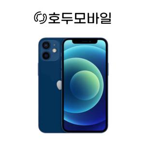 애플 아이폰 12미니 중고 공기계 리퍼폰 64GB 128GB 256GB