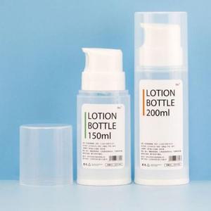 [BZJLMU67_51CK]화장품 200ml 로션 용기 공병 진공 로