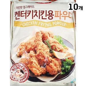 [JHP3N98U_52ED]치킨파우더(움트리 가루 켄터키 1K)X10