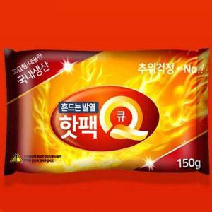 쿨샵 국내제작 핫팩 야외할동 흔드는핫팩 군인핫팩1개