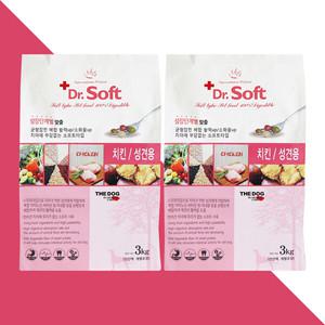 더독 닥터소프트 치킨 (성견용) 3kg x 2개 + 바른육포 증정 (랜덤)
