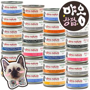 알모네이쳐 HFC 내츄럴 캣 캔 주식캔 X 24개