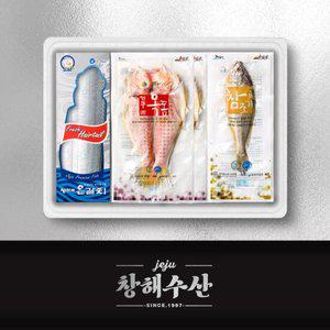 제주 은갈치 특대, 옥돔 대, 참조기 대 3종 모둠 세트