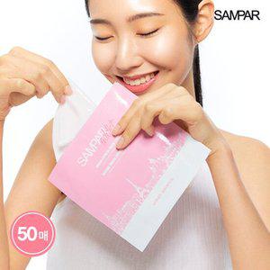 [쌍빠]어반 익스프레스 결광 하이드로겔 마스크팩 50매