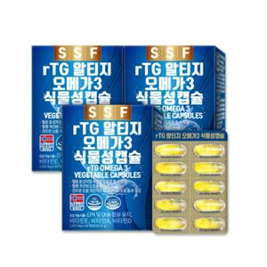 rTG 알티지 오메가3 비타민D 식물성캡슐 6개월분(180캡슐)