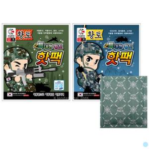 황토 핫팩 특대형 대용량 보온 방한 손난로 150g 40개