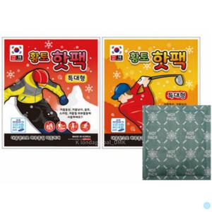 황토 핫팩 대용량 특대형 레저 보온 손난로 150g 40개