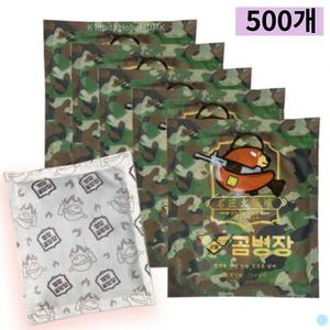 곰병장 핫팩 불난로 흔드는 손난로 보온 160g 500개입