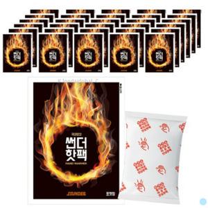 썬더 포켓형 핫팩 주머니 보온 방한 손난로 80g 30개