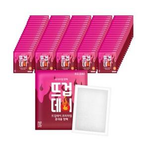 23년 최신제조 뜨겁데이 흔드는 핫팩 100매