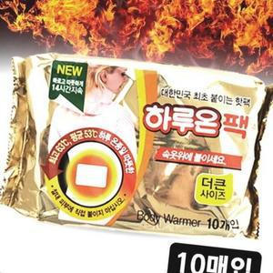 하루온붙이는핫팩 캠핑 온열팩 보온대 10매파스형