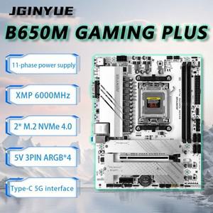JGINYUE B650 AM5 마더보드는 Ryzen7000-9000 시리즈 CPU DDR5 듀얼 채널 메모리 RAM M-ATX GAMING PLUS를