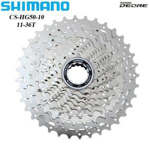 시마노 DEORE HG50 카세트, 10 단 하이퍼글라이드 11-36T MTB 스프로킷 CS-HG50-10 S M4100