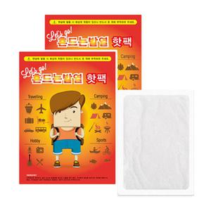 흔드는 포켓용 핫팩 50개 발열핫팩 손난로 대용량