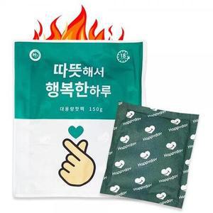 행복한 대용량 핫팩 150g(13cmX15cm) 50개 따뜻해서행복한하루