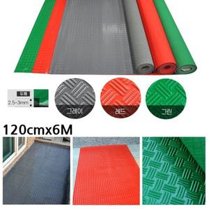 6M 아파트 지하주차장 바닥깔개 미끄럼방지 롤매트 롱매트 논슬립 미끄럼방지매트 diy