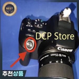 For Canon EOS 200D II Top shutter button repair