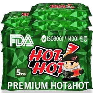 핫앤핫 프리미엄 대용량 보온대 핫팩 160g+(50개)
