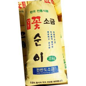 소금 꽃순이 20k 업소용 단체용 식당용 급식용 대용량 식자재