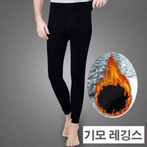 기모내의 겨울 남성 스타일 남자 레깅스 기모 고품질 내의 님상 남성발열내의