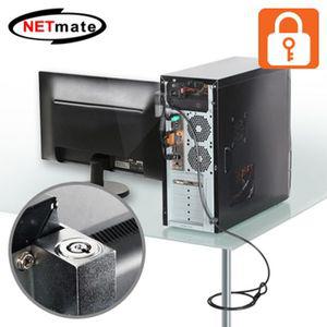 NETmate NM-SLD01 컴퓨터 도난방지 와이어 잠금장치 사무용액세서리 도난방지용품