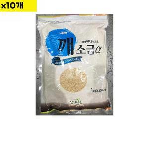 [XBHI5523_47]식자재 유통 깨소금 삼진 1k x10개 식당납품