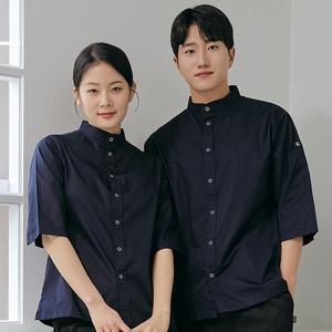 네이비 스탠딩카라 7부 유니폼 칠부조리복 7부조리복 요리사복 주방복 호텔 상의