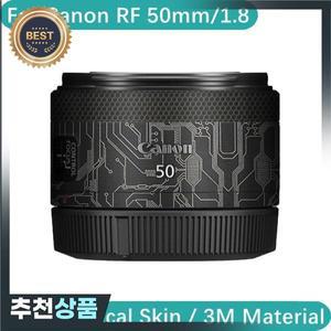 캐논 RF 50mm F1.8 STM 데칼 스킨 카메라 렌즈 스티커 비닐 랩 스크래치 방지 필름 보호대 코트