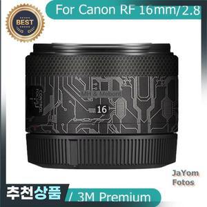 카메라 렌즈 바디 스티커 코트 랩 보호 필름 데칼 스킨 캐논 RF 16mm F2.8 STM