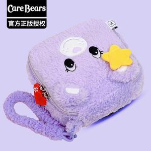 케어 베어 봉제 동전 지갑   만화 여성용 휴대용 보관 가방  키체인 손목 생일 선워터