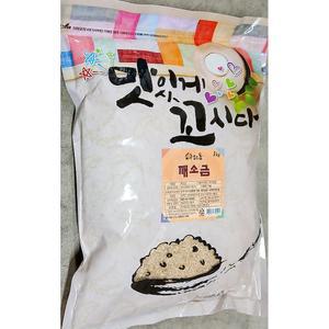 깨소금 정푸드 1Kx10