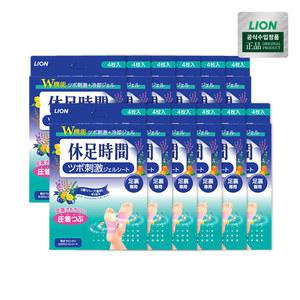 휴족시간 지압자극시트 4매입 x 12개 / 발바닥패치,힐링패치 4매입x12개 661094