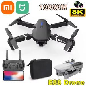 Xiaomi Mijia E88 Pro 항공 사진 8K 듀얼 카메라 드론 3축 짐벌 자동 크루즈 접이식