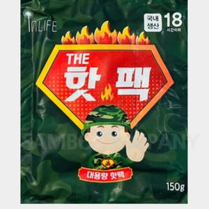 대용량핫팩 150g 3개 손난로 오래가는 일회용 핫팩