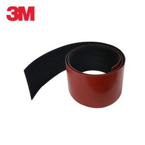돈스텔 깔깔이 DUALLOCK 접착 3M 듀얼락 SJ-3780 고리걸이 테이프 50MM X 1M