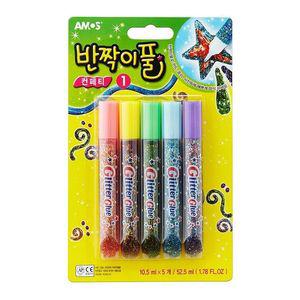 아모스 컨페티 반짝이풀1 10.5mlX5색 컨페티/아모스/반짝이풀1