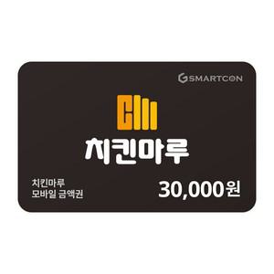 (치킨마루) 기프티카드 3만원권