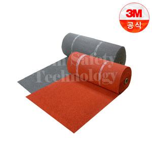 3M 코일매트7100 폭1.2Mx길이1M~2.5M 쿠션매트 현관/출입구