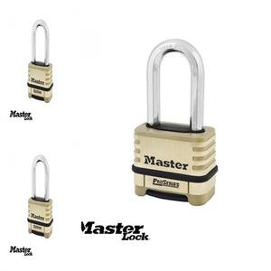 MASTER LOCK 넘버열쇠 1175DLH 번호자물쇠 잠금장치 사물함열쇠 시건장치 비밀번호자물쇠