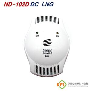신우전자 가스누설경보기 LNG 전용 GAS누출감지기 ND-102 DC 홈오토용 