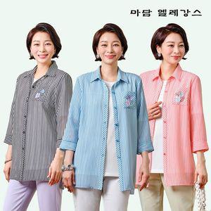 스트라이프 자켓+블라우스 세트